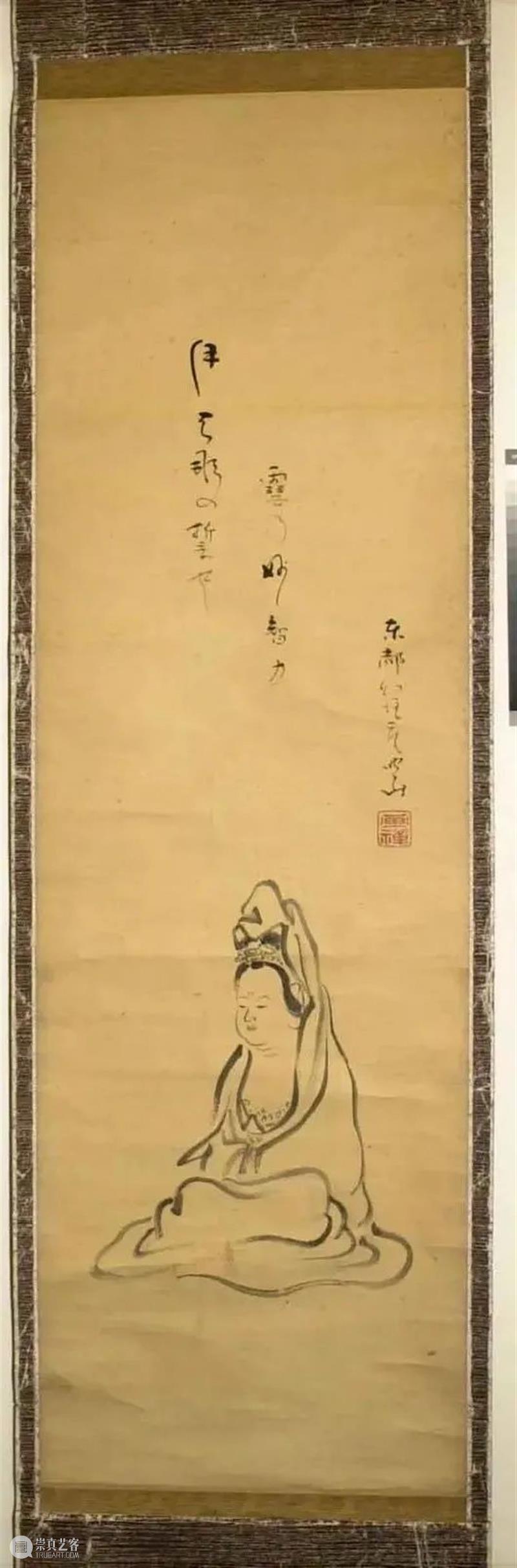 水月观音圣像分布在全球各地 ，保佑着我们！ 水月观音 圣像 全球 各地 上方 青铜器 账号 人与人 缘份 缘分 崇真艺客