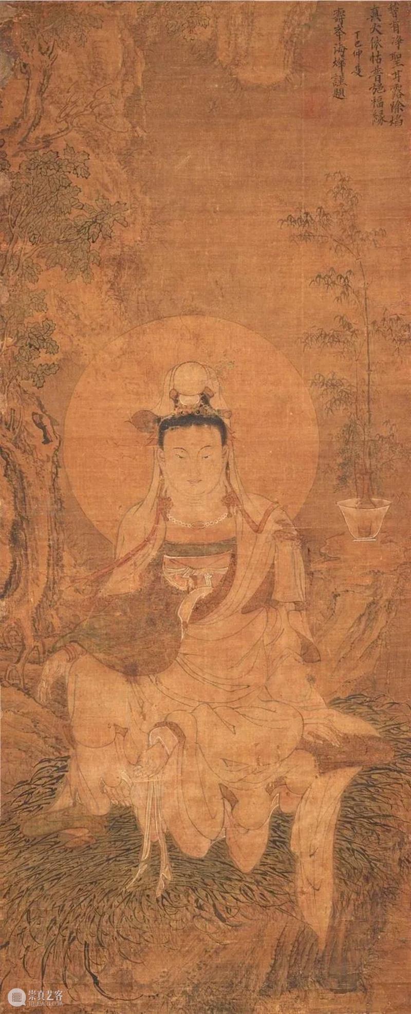 水月观音圣像分布在全球各地 ，保佑着我们！ 水月观音 圣像 全球 各地 上方 青铜器 账号 人与人 缘份 缘分 崇真艺客