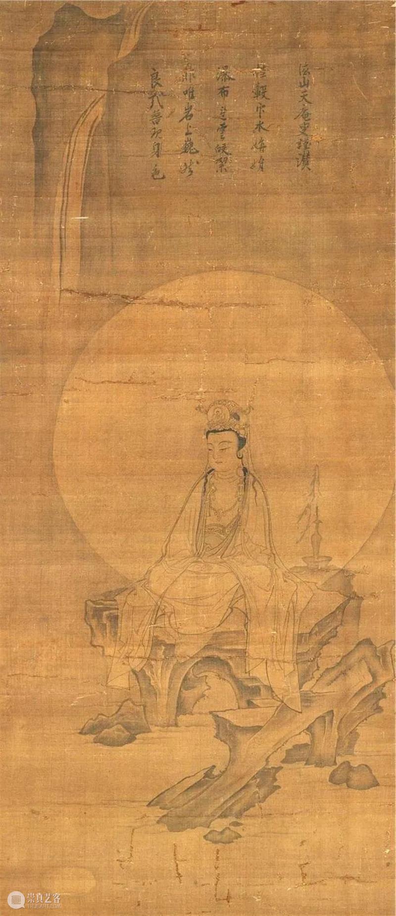 水月观音圣像分布在全球各地 ，保佑着我们！ 水月观音 圣像 全球 各地 上方 青铜器 账号 人与人 缘份 缘分 崇真艺客