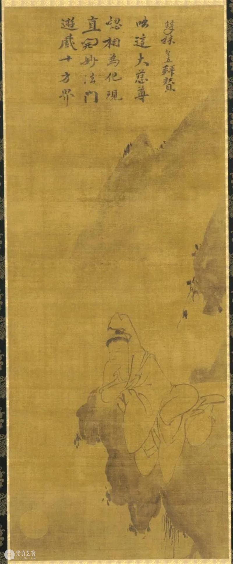 水月观音圣像分布在全球各地 ，保佑着我们！ 水月观音 圣像 全球 各地 上方 青铜器 账号 人与人 缘份 缘分 崇真艺客