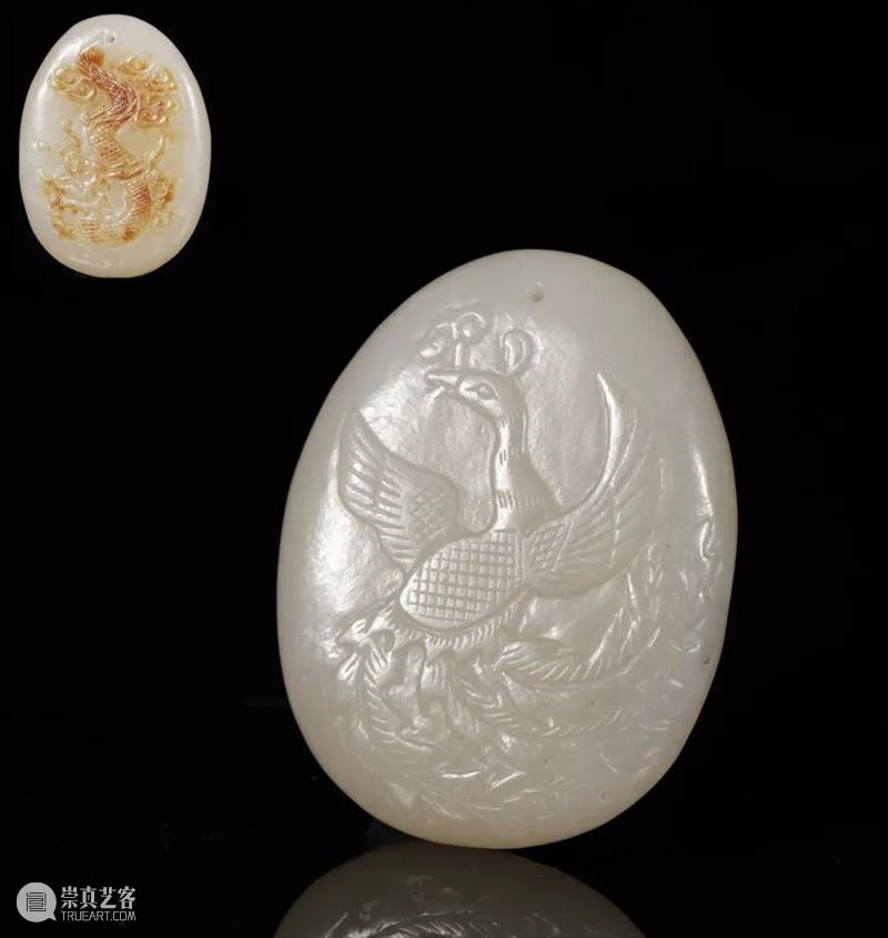 中拍微拍 ‖ 玉杂专场（21期）   今日开拍！ 专场 微拍 图片 批文 文物 二维码 快手 视频 拍品 详情 崇真艺客