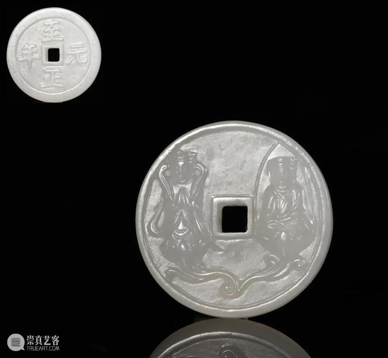 中拍微拍 ‖ 玉杂专场（21期）   今日开拍！ 专场 微拍 图片 批文 文物 二维码 快手 视频 拍品 详情 崇真艺客