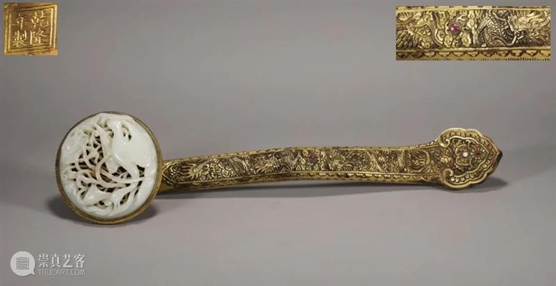 中拍微拍 ‖ 玉杂专场（21期）   今日开拍！ 专场 微拍 图片 批文 文物 二维码 快手 视频 拍品 详情 崇真艺客