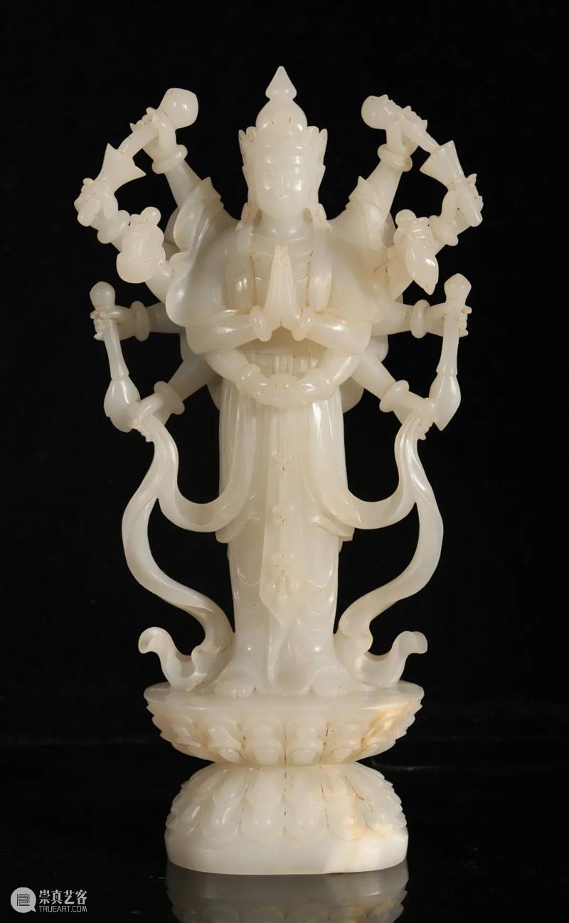 中拍微拍 ‖ 玉杂专场（21期）   今日开拍！ 专场 微拍 图片 批文 文物 二维码 快手 视频 拍品 详情 崇真艺客