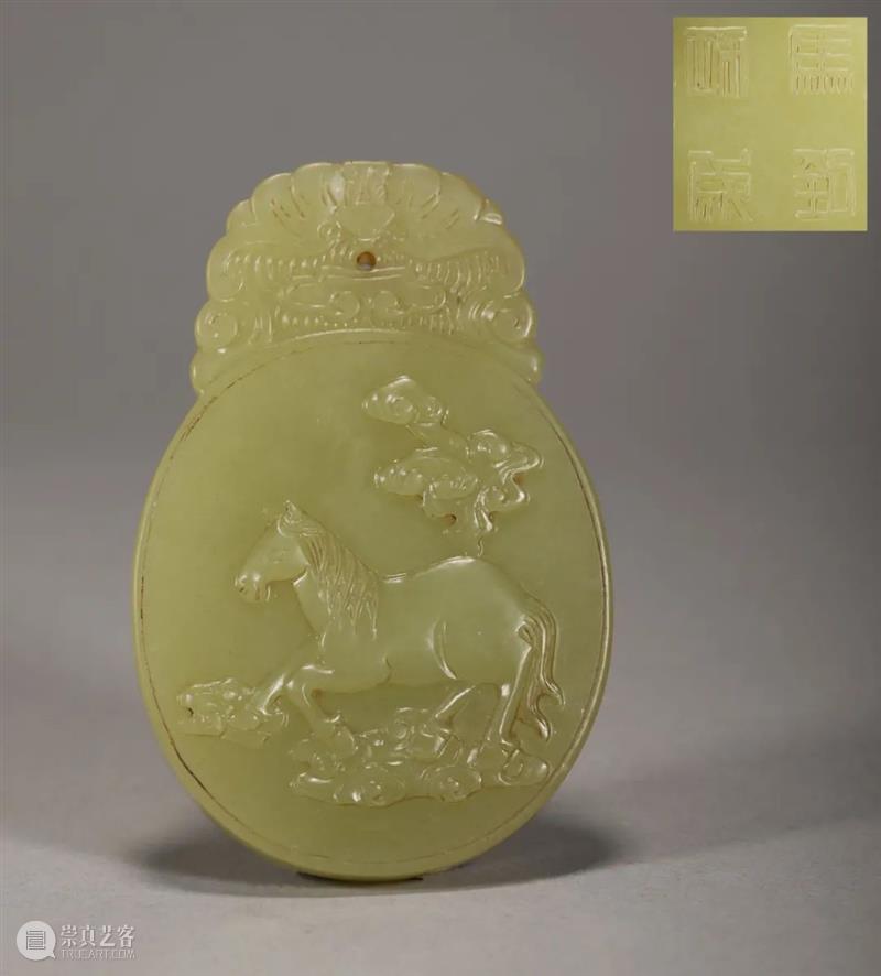 中拍微拍 ‖ 玉杂专场（21期）   今日开拍！ 专场 微拍 图片 批文 文物 二维码 快手 视频 拍品 详情 崇真艺客