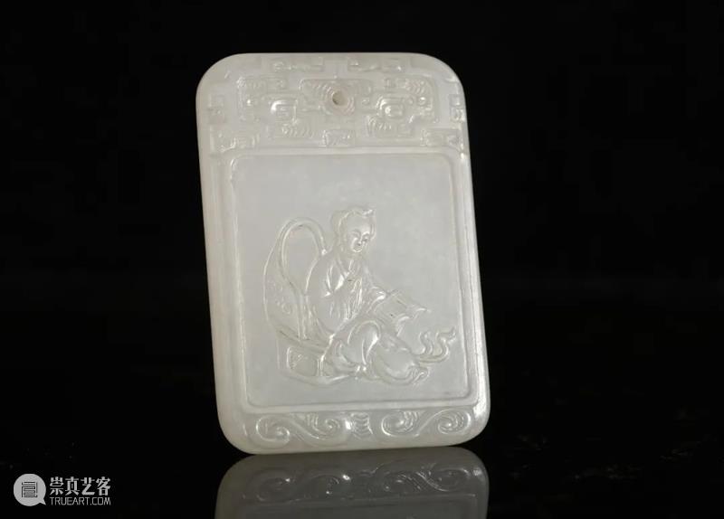 中拍微拍 ‖ 玉杂专场（21期）   今日开拍！ 专场 微拍 图片 批文 文物 二维码 快手 视频 拍品 详情 崇真艺客