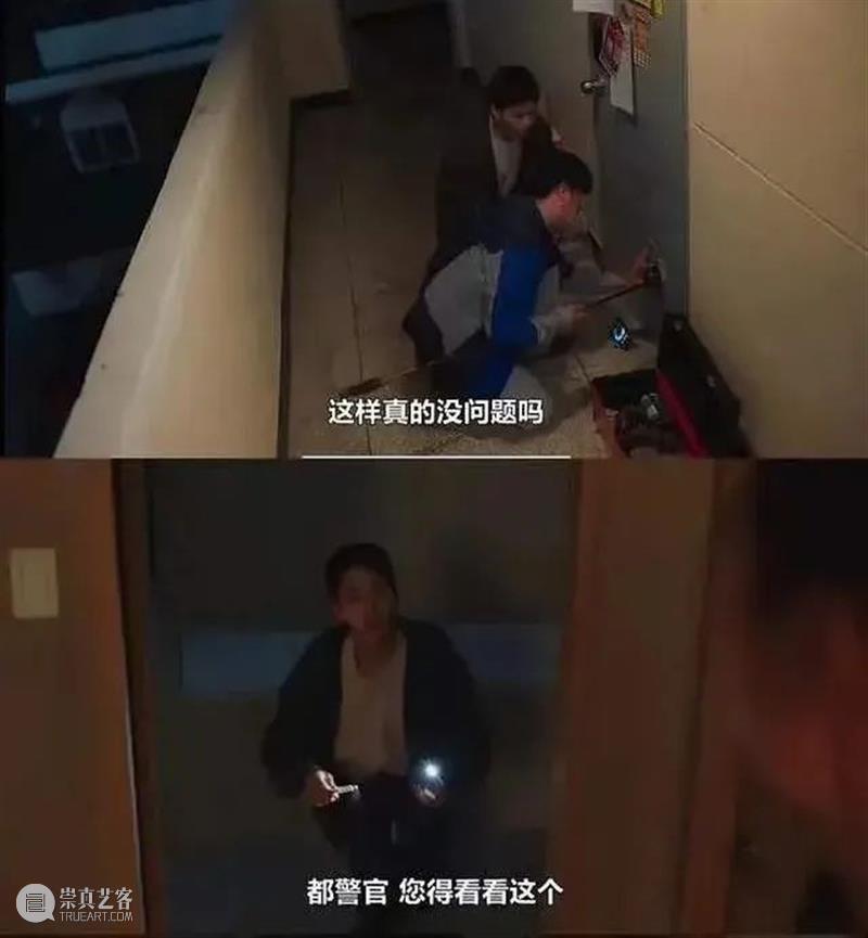 去年全球爆红的他，又带来一部大胆颠覆的高分爽剧 全球 高分 作者 公号 韩剧 天使 豆瓣 内容 鱿鱼游戏 警察 崇真艺客