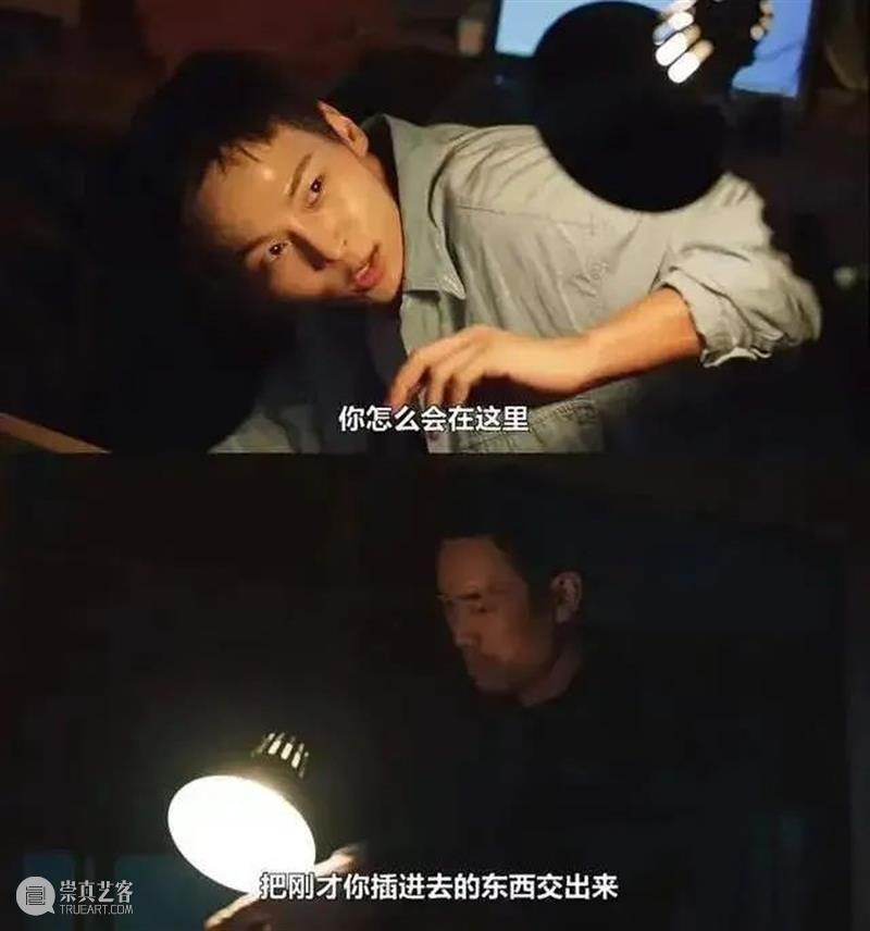 去年全球爆红的他，又带来一部大胆颠覆的高分爽剧 全球 高分 作者 公号 韩剧 天使 豆瓣 内容 鱿鱼游戏 警察 崇真艺客