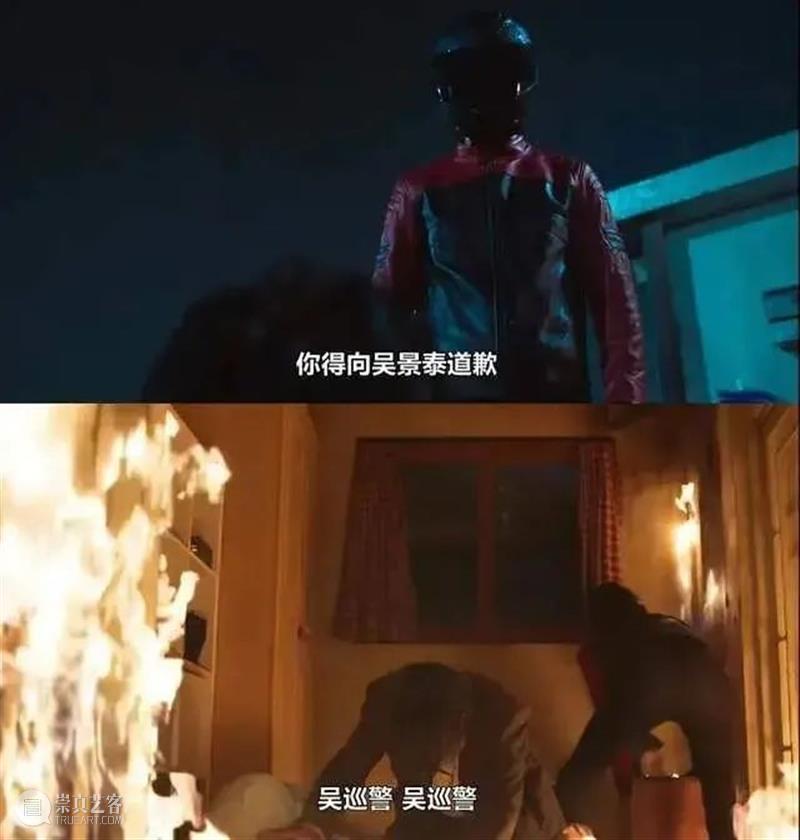 去年全球爆红的他，又带来一部大胆颠覆的高分爽剧 全球 高分 作者 公号 韩剧 天使 豆瓣 内容 鱿鱼游戏 警察 崇真艺客