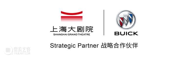 首演回顾 | 接收来自迪士尼的“上海站限定音乐礼物”！ 迪士尼 礼物 音乐 上海站 华特迪士尼 官方 正版 泓洋 戏剧 浥扬文化 崇真艺客