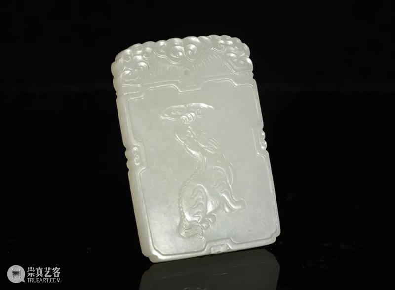 中拍微拍 ‖ 玉杂专场（21期）   今晚22:00结拍！ 专场 微拍 图片 批文 文物 二维码 快手 视频 拍品 详情 崇真艺客