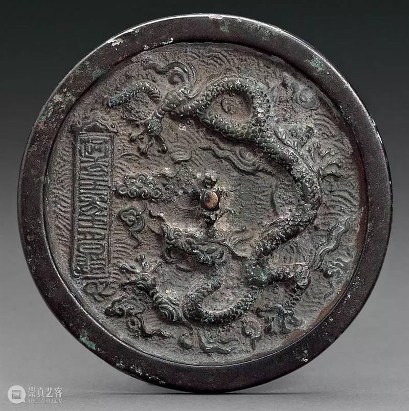铜镜 青铜器上的纹路艺术 青铜器 铜镜 艺术 纹路 上方 账号 人与人 缘份 缘分 韵味 崇真艺客