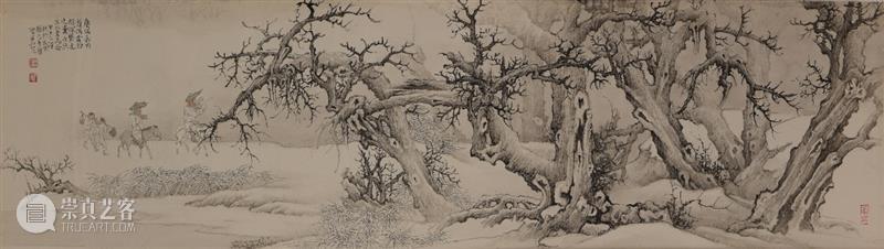 曹林:文人、学者和中国传统绘画的现代性——兼评牛孝杰近作 中国 文人 学者 传统 牛孝杰 现代性 曹林 上方 中国舞台美术学会 右上 崇真艺客