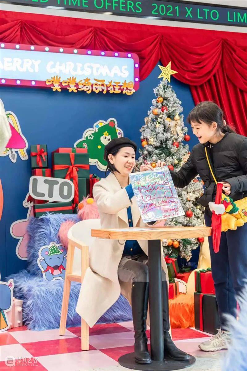 #木星女孩 Vol.2 | 偷闲一刀:初代到N代,我只想一辈子做自己喜欢的事情 木星 女孩 事情 初代 木星美术馆 噗噗 毛绒 精灵 创造者 黏土 崇真艺客