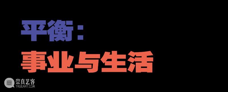 #木星女孩 Vol.2 | 偷闲一刀:初代到N代,我只想一辈子做自己喜欢的事情 木星 女孩 事情 初代 木星美术馆 噗噗 毛绒 精灵 创造者 黏土 崇真艺客