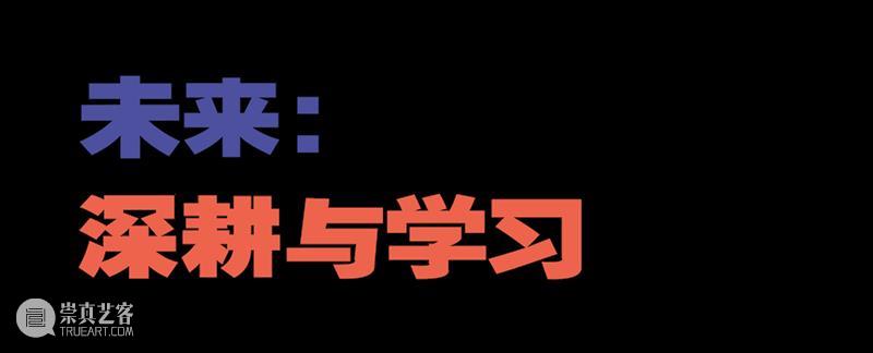 #木星女孩 Vol.2 | 偷闲一刀:初代到N代,我只想一辈子做自己喜欢的事情 木星 女孩 事情 初代 木星美术馆 噗噗 毛绒 精灵 创造者 黏土 崇真艺客