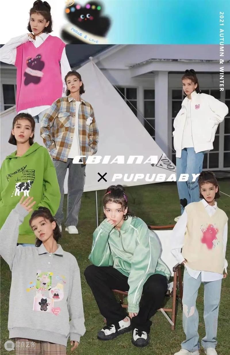 #木星女孩 Vol.2 | 偷闲一刀:初代到N代,我只想一辈子做自己喜欢的事情 木星 女孩 事情 初代 木星美术馆 噗噗 毛绒 精灵 创造者 黏土 崇真艺客