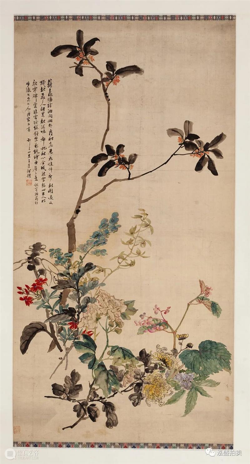 迎春丨泓盛1月书画网拍 书画 迎春丨泓盛 新春 上海泓盛拍卖公司 翰墨 书香 岁朝清供 五彩 韶华年景 藏友 崇真艺客