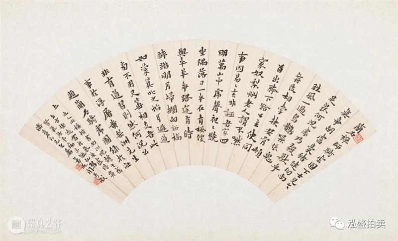 迎春丨泓盛1月书画网拍 书画 迎春丨泓盛 新春 上海泓盛拍卖公司 翰墨 书香 岁朝清供 五彩 韶华年景 藏友 崇真艺客