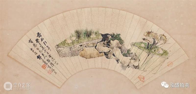 迎春丨泓盛1月书画网拍 书画 迎春丨泓盛 新春 上海泓盛拍卖公司 翰墨 书香 岁朝清供 五彩 韶华年景 藏友 崇真艺客