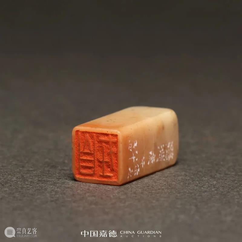 E-BIDDING 第35期丨方寸乾坤—近当代篆刻及印石雕刻专场 方寸 乾坤 篆刻 印石 专场 BIDDING 线上 时间 原文 掌心 崇真艺客