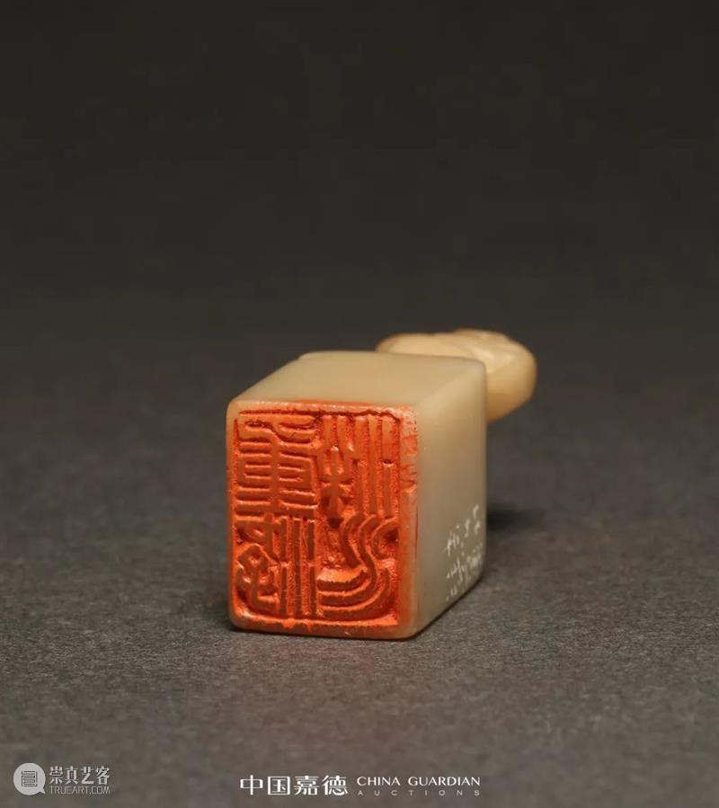 E-BIDDING 第35期丨方寸乾坤—近当代篆刻及印石雕刻专场 方寸 乾坤 篆刻 印石 专场 BIDDING 线上 时间 原文 掌心 崇真艺客