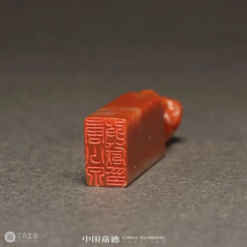 E-BIDDING 第35期丨方寸乾坤—近当代篆刻及印石雕刻专场 方寸 乾坤 篆刻 印石 专场 BIDDING 线上 时间 原文 掌心 崇真艺客