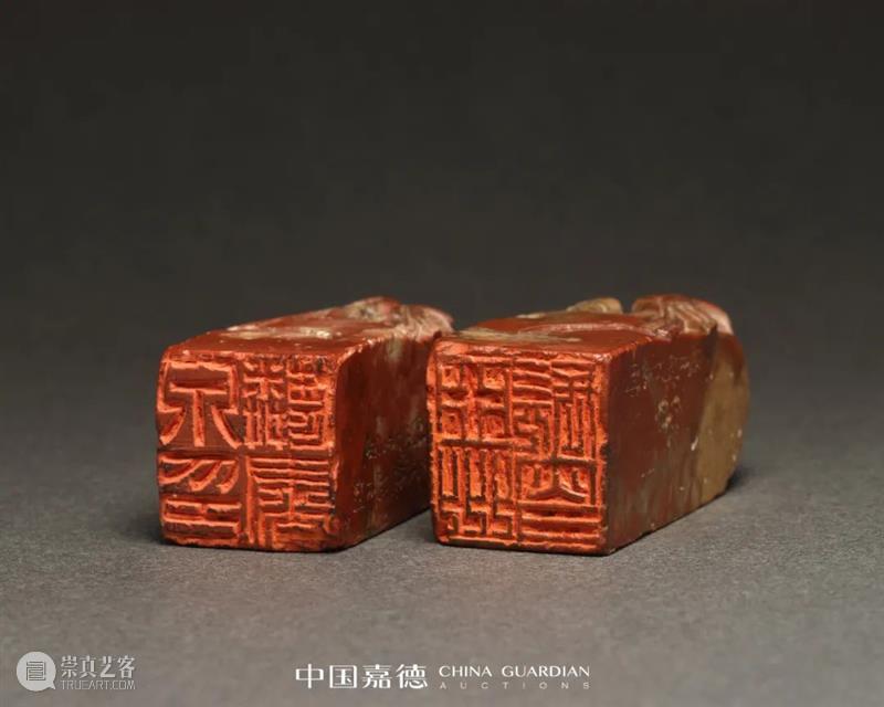E-BIDDING 第35期丨方寸乾坤—近当代篆刻及印石雕刻专场 方寸 乾坤 篆刻 印石 专场 BIDDING 线上 时间 原文 掌心 崇真艺客