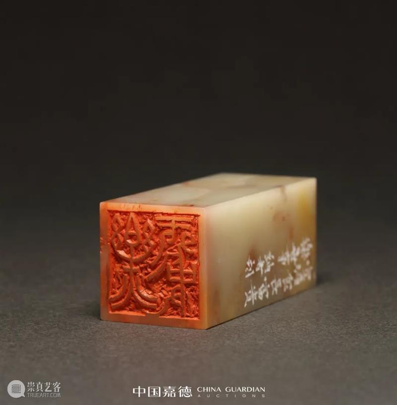 E-BIDDING 第35期丨方寸乾坤—近当代篆刻及印石雕刻专场 方寸 乾坤 篆刻 印石 专场 BIDDING 线上 时间 原文 掌心 崇真艺客