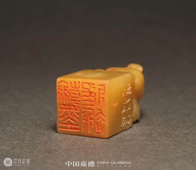 E-BIDDING 第35期丨方寸乾坤—近当代篆刻及印石雕刻专场 方寸 乾坤 篆刻 印石 专场 BIDDING 线上 时间 原文 掌心 崇真艺客