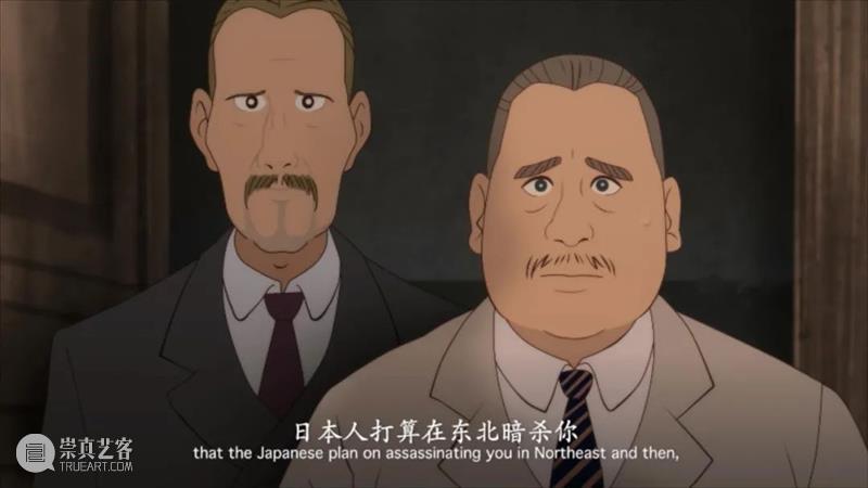 有生之年系列！等待3年，这部豆瓣9.3的中国动画良心之作，终于更新，美哭了！ 中国 系列 动画 豆瓣 良心 有生之年 本文 耳朵 博物馆 erduolidebowuguan 崇真艺客