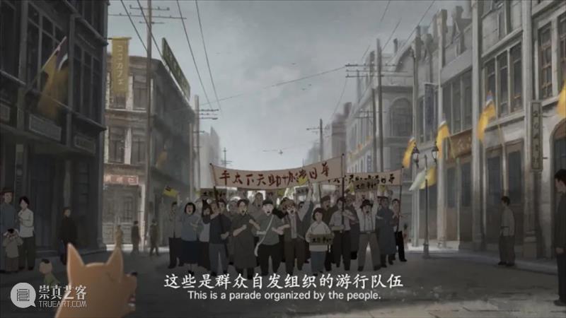 有生之年系列！等待3年，这部豆瓣9.3的中国动画良心之作，终于更新，美哭了！ 中国 系列 动画 豆瓣 良心 有生之年 本文 耳朵 博物馆 erduolidebowuguan 崇真艺客