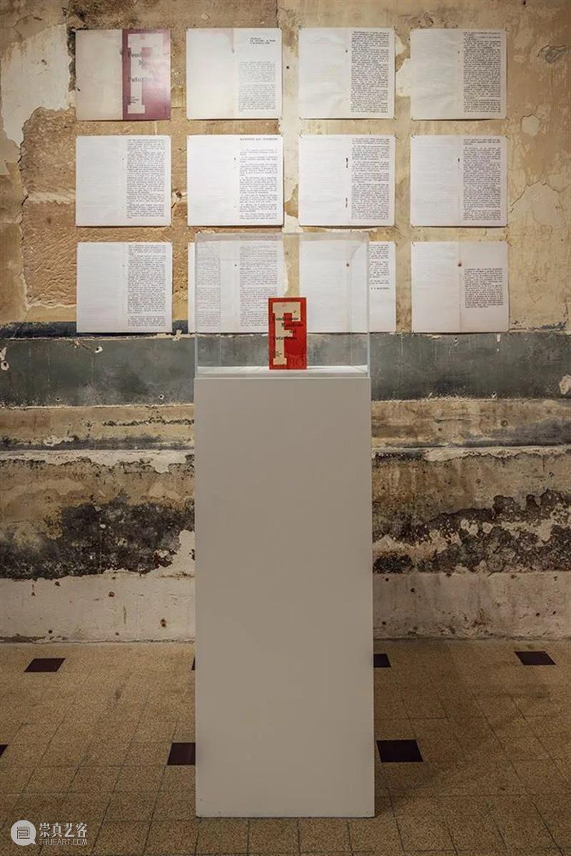 常青巴黎 | 正在呈现群展“仪式” LES RITALS RITALS 仪式 常青 巴黎 群展 艺术家 菲利波 托马索 马里内蒂 卢齐欧 崇真艺客