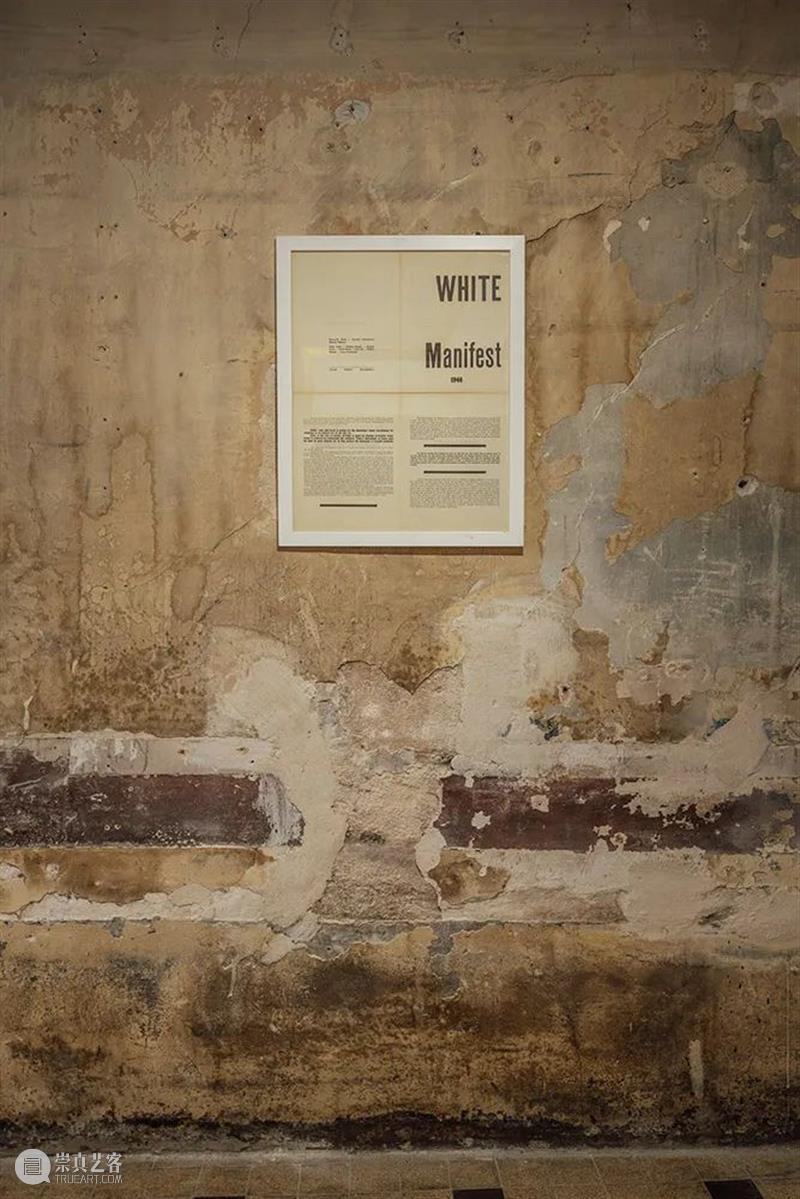 常青巴黎 | 正在呈现群展“仪式” LES RITALS RITALS 仪式 常青 巴黎 群展 艺术家 菲利波 托马索 马里内蒂 卢齐欧 崇真艺客