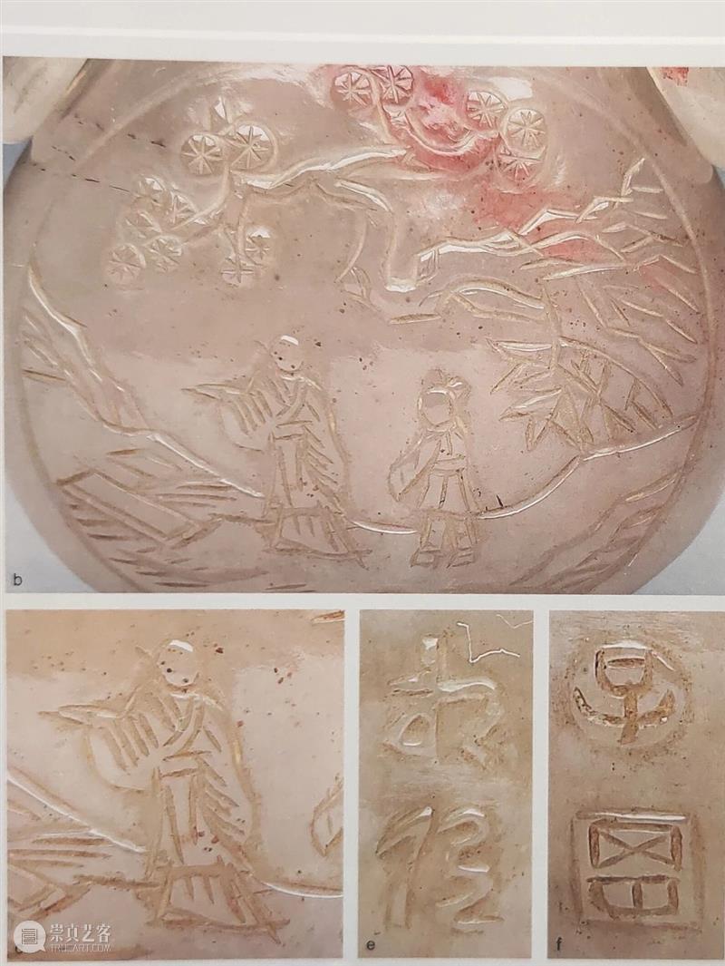 明代琢玉圣手：一代“玉神”陆子冈！ 陆子冈 上方 青铜器 账号 人与人 缘份 缘分 韵味 名片 茶友 崇真艺客