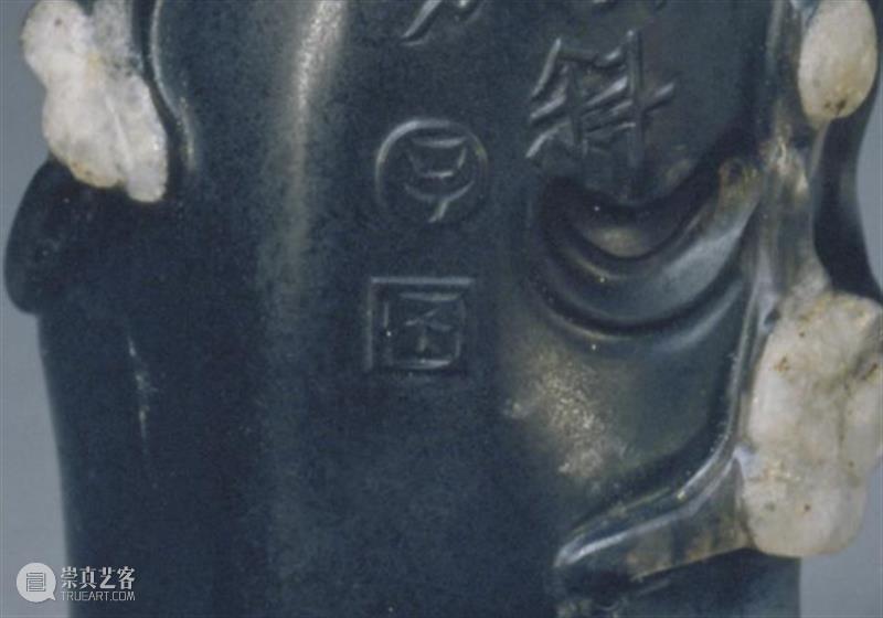明代琢玉圣手：一代“玉神”陆子冈！ 陆子冈 上方 青铜器 账号 人与人 缘份 缘分 韵味 名片 茶友 崇真艺客
