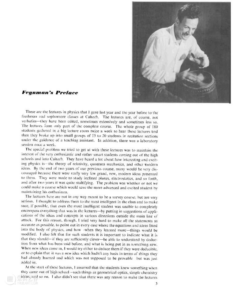 整个宇宙，都在一杯酒里 宇宙 一杯酒 wiki利维坦 行业 学校 之后 物理学 交集 世界 现状 崇真艺客