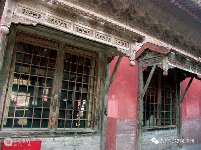 故宫院刊 | 杨红、李广华：养心殿正殿外檐窗罩海墁彩画年代考证及其工艺特征 养心殿 正殿 外檐窗罩海墁彩画 工艺 特征 年代 李广华 杨红 故宫院刊 故宫博物院 崇真艺客