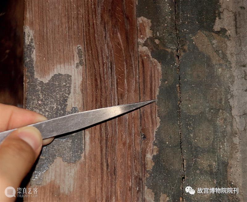 故宫院刊 | 杨红、李广华：养心殿正殿外檐窗罩海墁彩画年代考证及其工艺特征 养心殿 正殿 外檐窗罩海墁彩画 工艺 特征 年代 李广华 杨红 故宫院刊 故宫博物院 崇真艺客