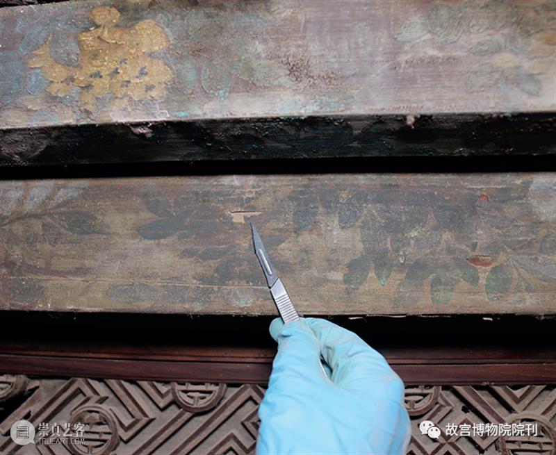 故宫院刊 | 杨红、李广华：养心殿正殿外檐窗罩海墁彩画年代考证及其工艺特征 养心殿 正殿 外檐窗罩海墁彩画 工艺 特征 年代 李广华 杨红 故宫院刊 故宫博物院 崇真艺客