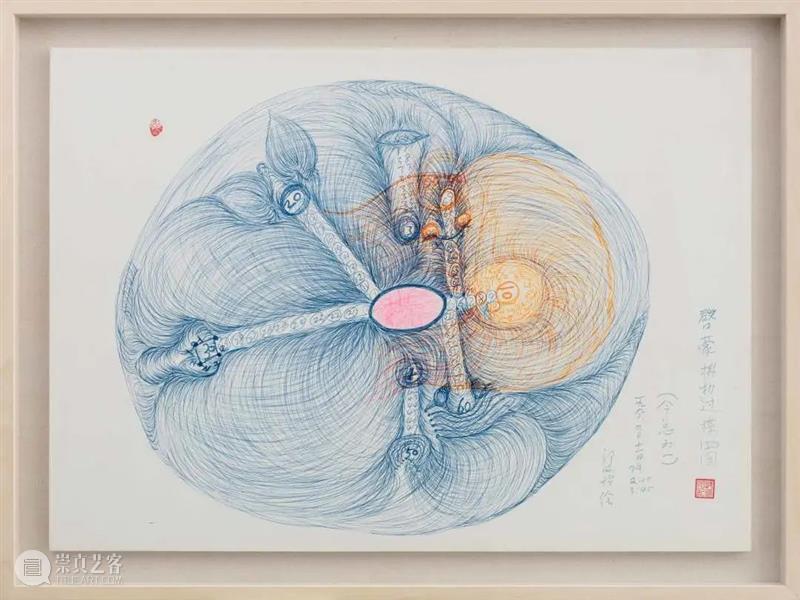 郭凤怡作品正在展出于上海池社展览“露西·布尔 & 郭凤怡” 露西 郭凤怡 池社 上海 作品 布尔 中国 启蒙挂扐过揲四图 60图 自然超能力功起源时间 崇真艺客