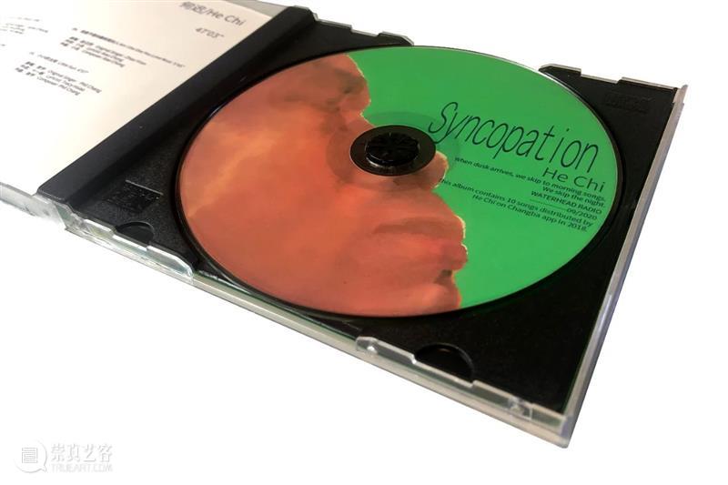 墨方Mocube | 2021年度展览全辑 墨方Mocube 墨方 空间 基础 艺术 现场 领域 活动 项目 其中 崇真艺客