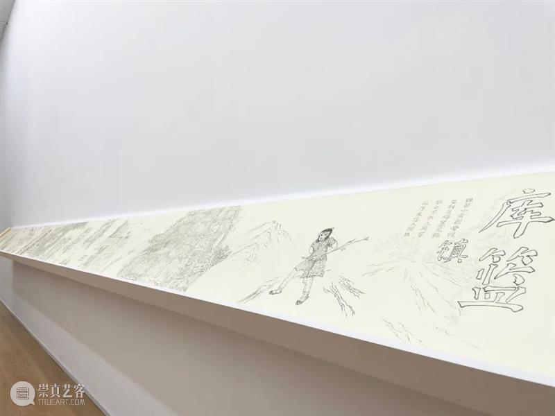 墨方Mocube | 2021年度展览全辑 墨方Mocube 墨方 空间 基础 艺术 现场 领域 活动 项目 其中 崇真艺客