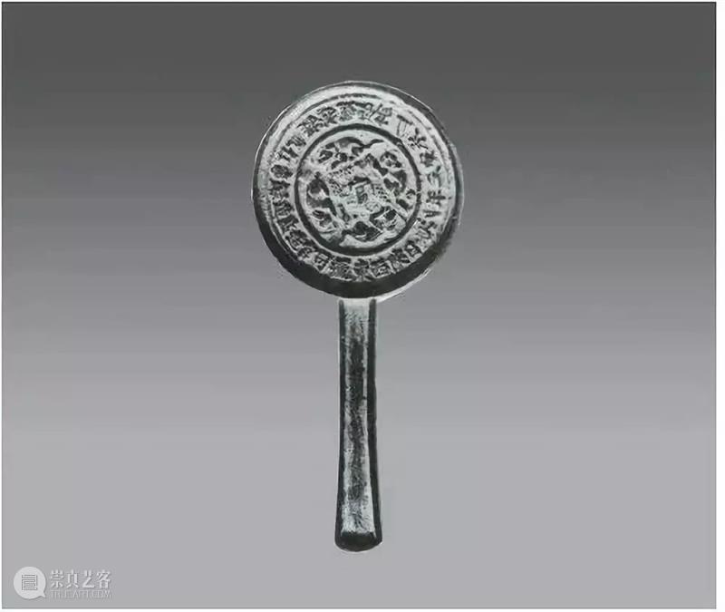 从实物看宋金元明时期陕西铜镜铸造 铜镜 时期 陕西 实物 宋金元明 上方 青铜器 账号 人与人 缘份 崇真艺客