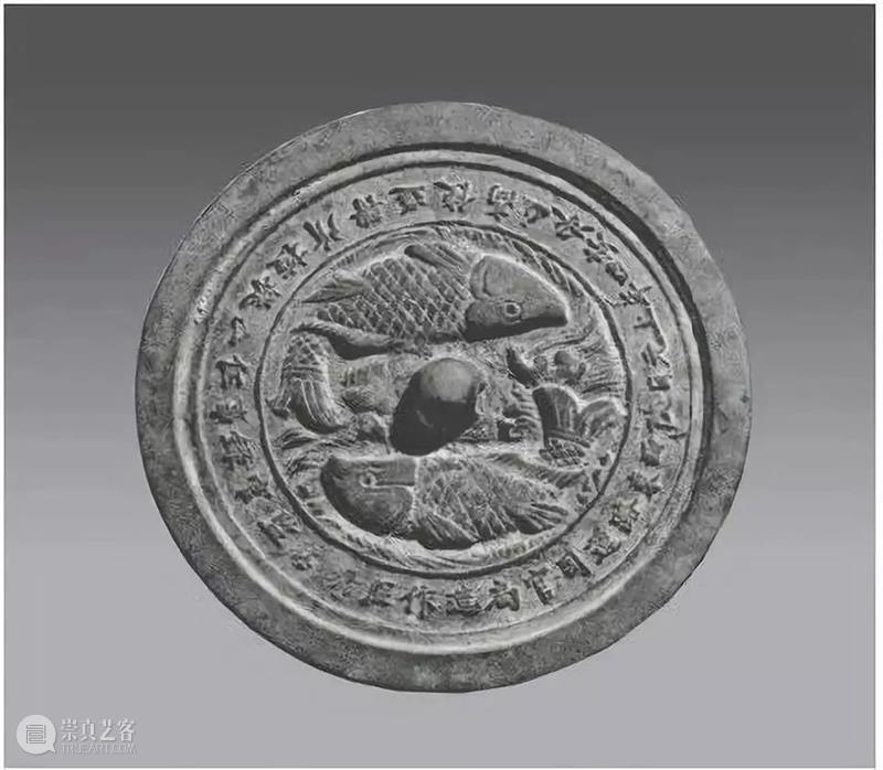 从实物看宋金元明时期陕西铜镜铸造 铜镜 时期 陕西 实物 宋金元明 上方 青铜器 账号 人与人 缘份 崇真艺客