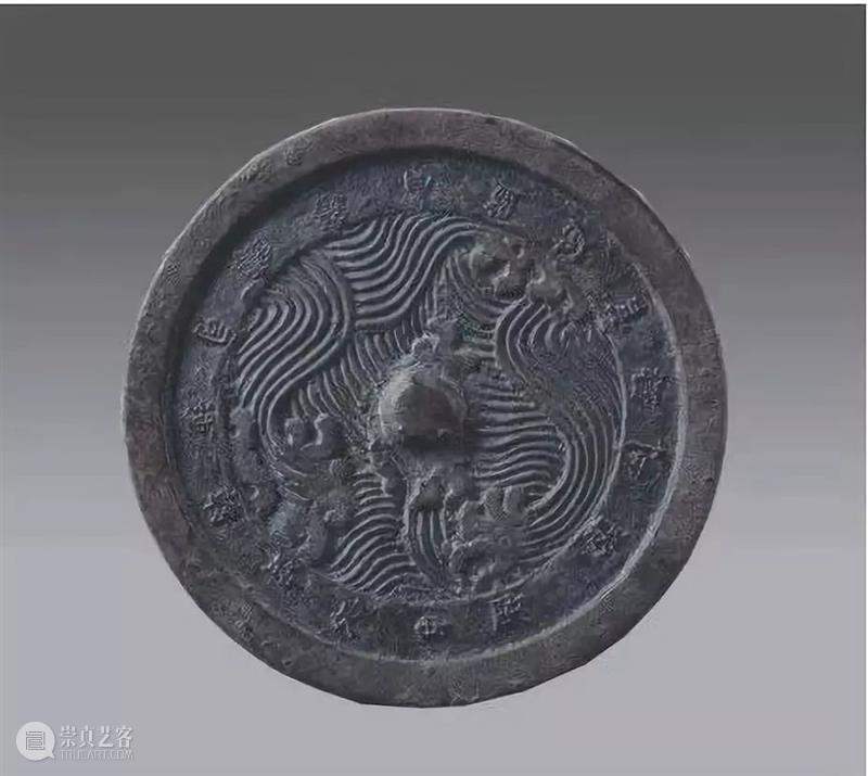 从实物看宋金元明时期陕西铜镜铸造 铜镜 时期 陕西 实物 宋金元明 上方 青铜器 账号 人与人 缘份 崇真艺客
