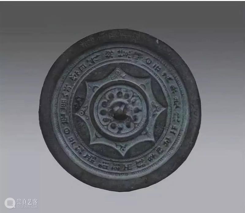 从实物看宋金元明时期陕西铜镜铸造 铜镜 时期 陕西 实物 宋金元明 上方 青铜器 账号 人与人 缘份 崇真艺客