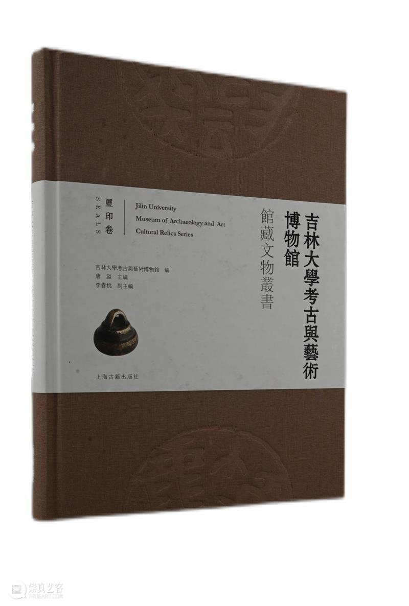 上海古籍出版社 | 语言学联合书单2021年度书单 语言学 书单 上海古籍出版社 篇首语 时光 一叶扁舟 书海 新书 晨昏 书卷 崇真艺客