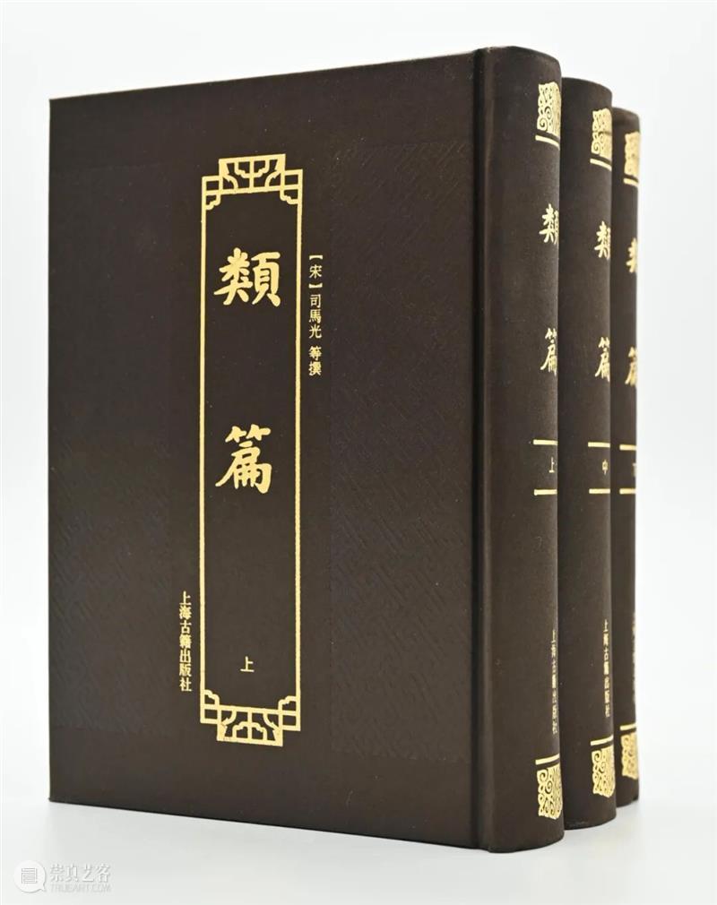 上海古籍出版社 | 语言学联合书单2021年度书单 语言学 书单 上海古籍出版社 篇首语 时光 一叶扁舟 书海 新书 晨昏 书卷 崇真艺客