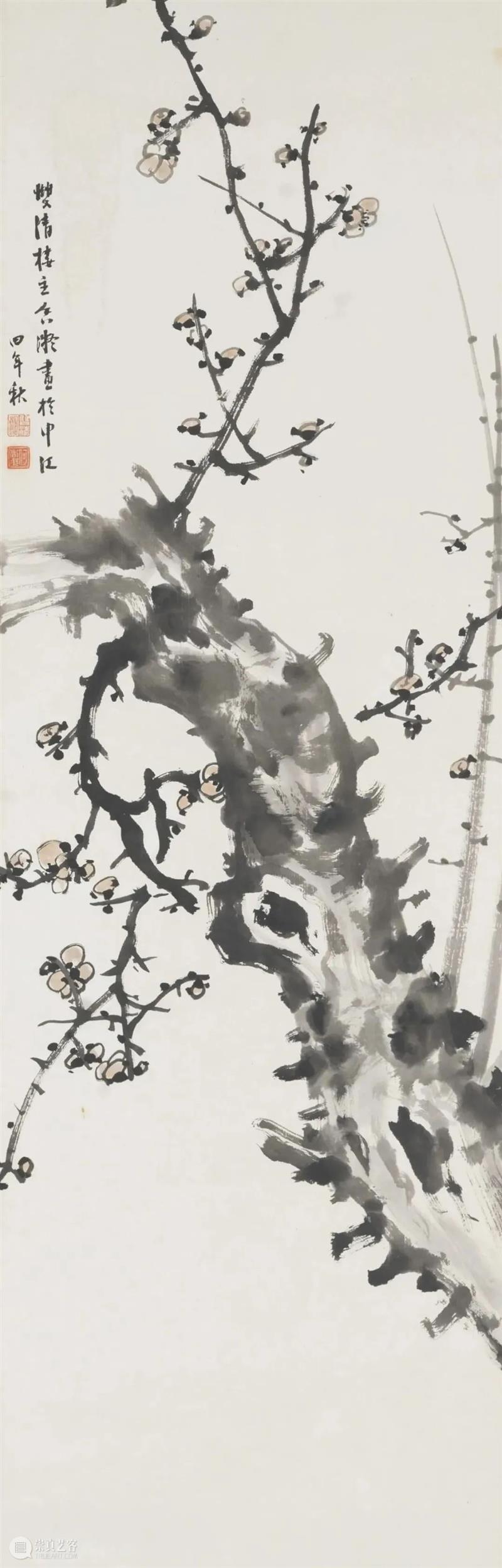线上看展 | 美在广东——中国美术馆与广东美术馆藏粤籍艺术家作品展（一） 广东 中国美术馆 广东美术馆 粤籍 艺术家 作品展 线上 编者按 精神 岭南 崇真艺客